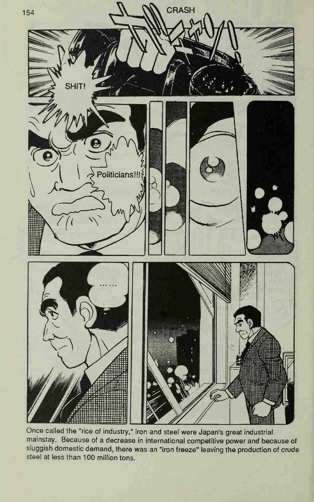 Page 38 Chapter 3 Manga Introduction to the Japanese Economy