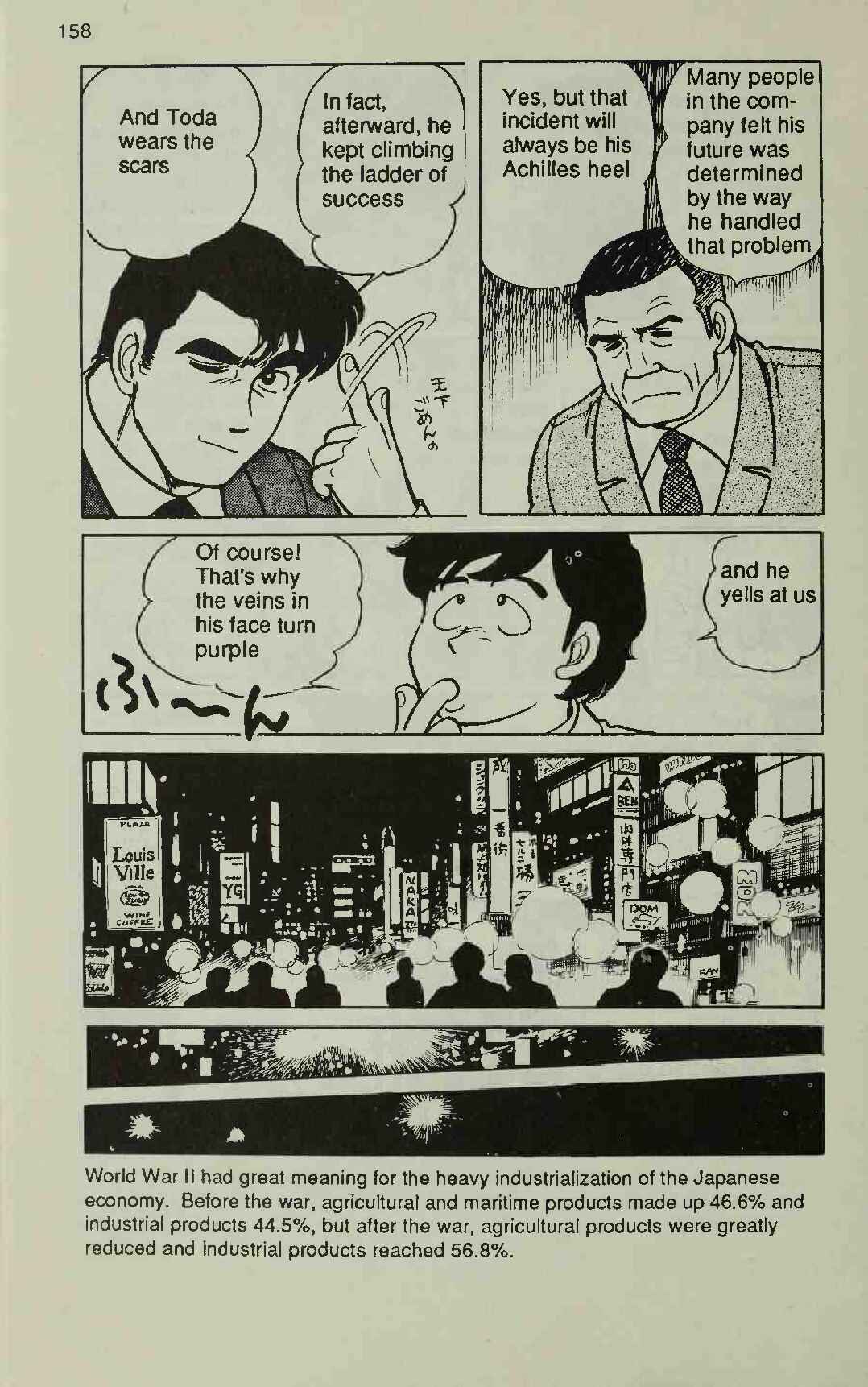 Page 42 Chapter 3 Manga Introduction to the Japanese Economy