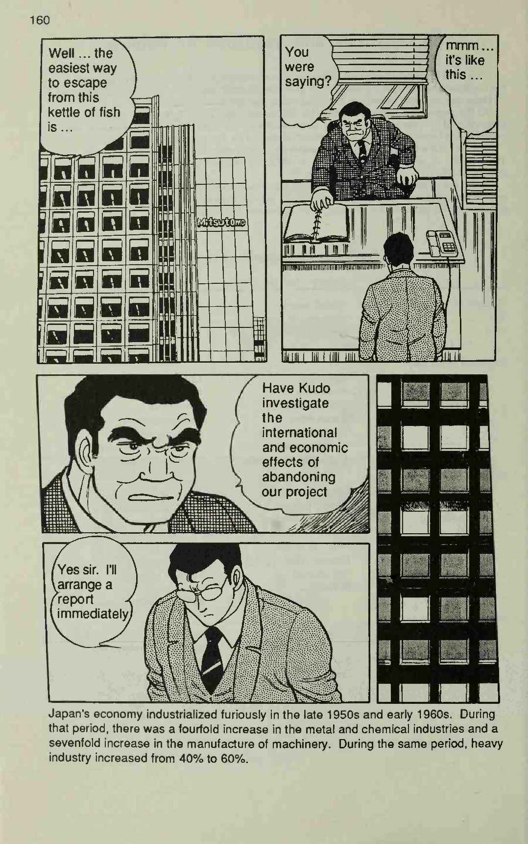 Page 44 Chapter 3 Manga Introduction to the Japanese Economy