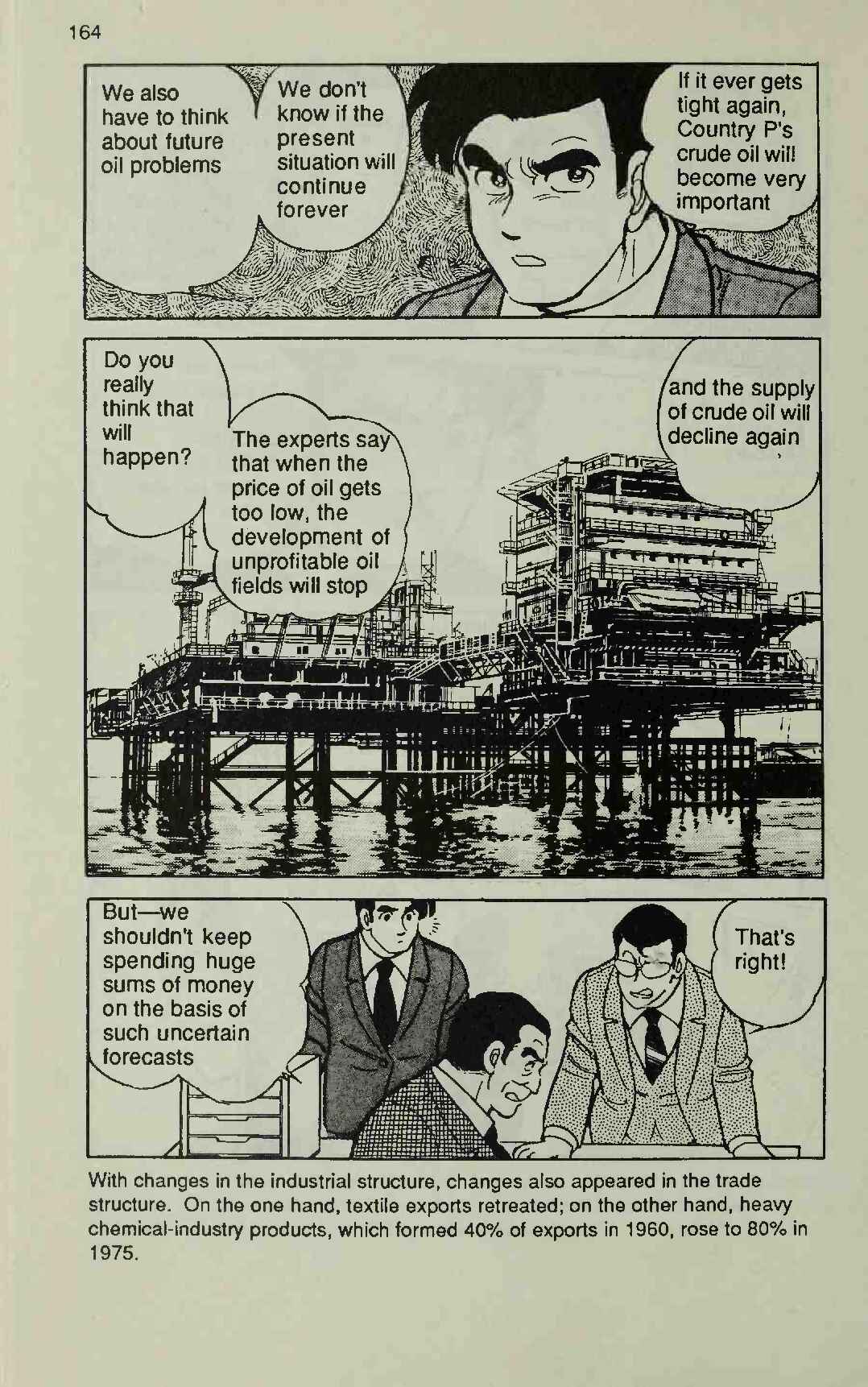 Page 48 Chapter 3 Manga Introduction to the Japanese Economy