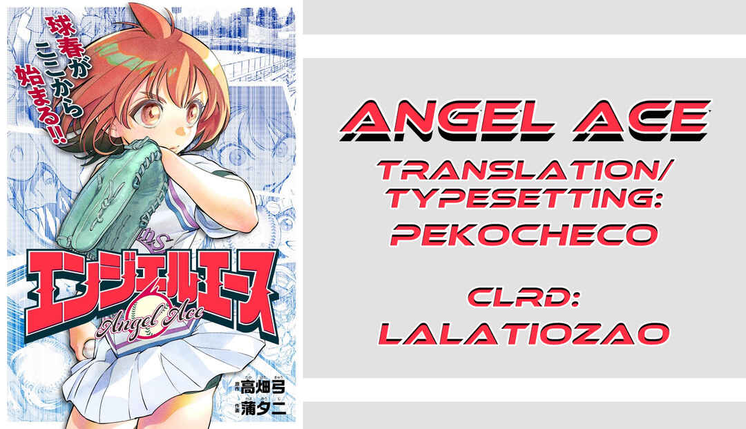 Page 1 Chapter Unknown_122e Angel Ace