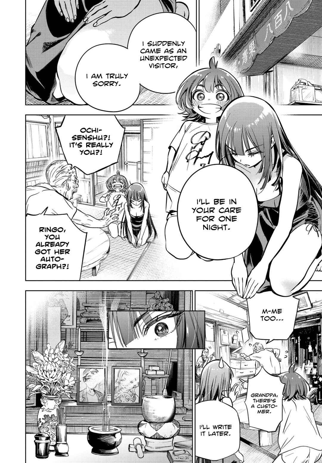 Page 17 Chapter Unknown_122e Angel Ace
