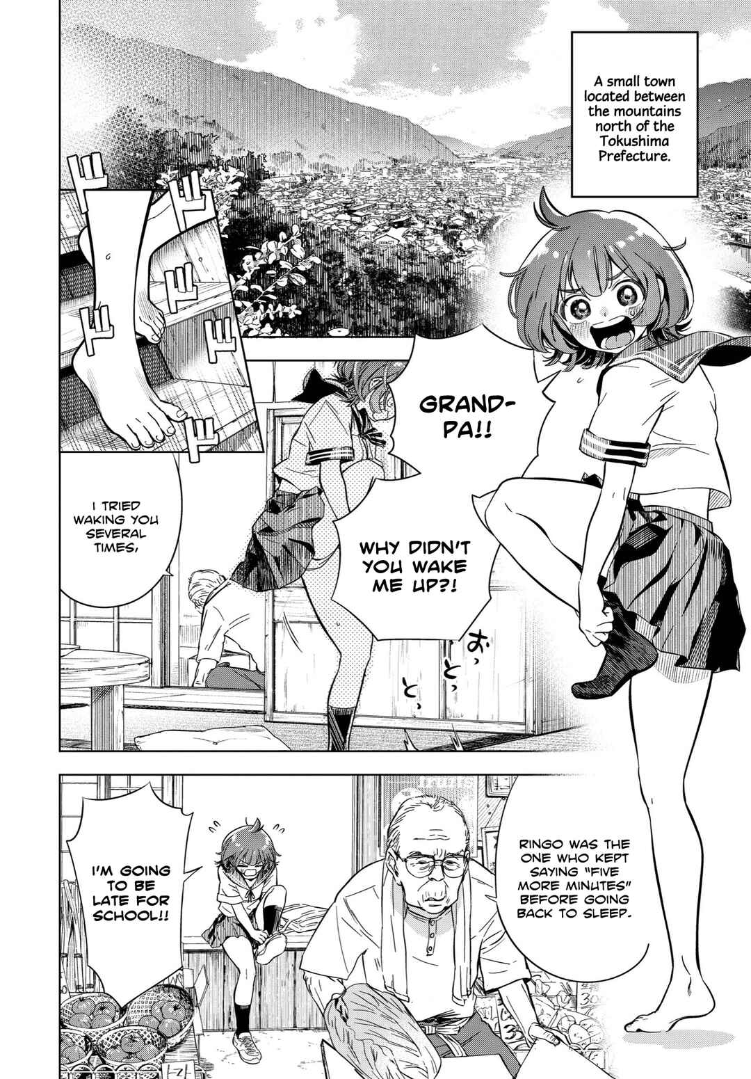 Page 7 Chapter Unknown_122e Angel Ace