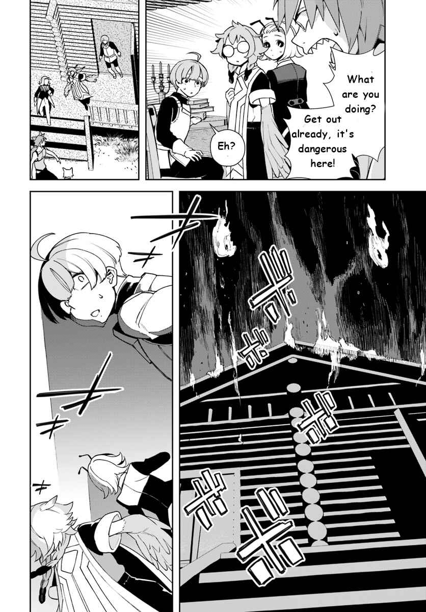 Page 14 Chapter 11 Frontier Diary