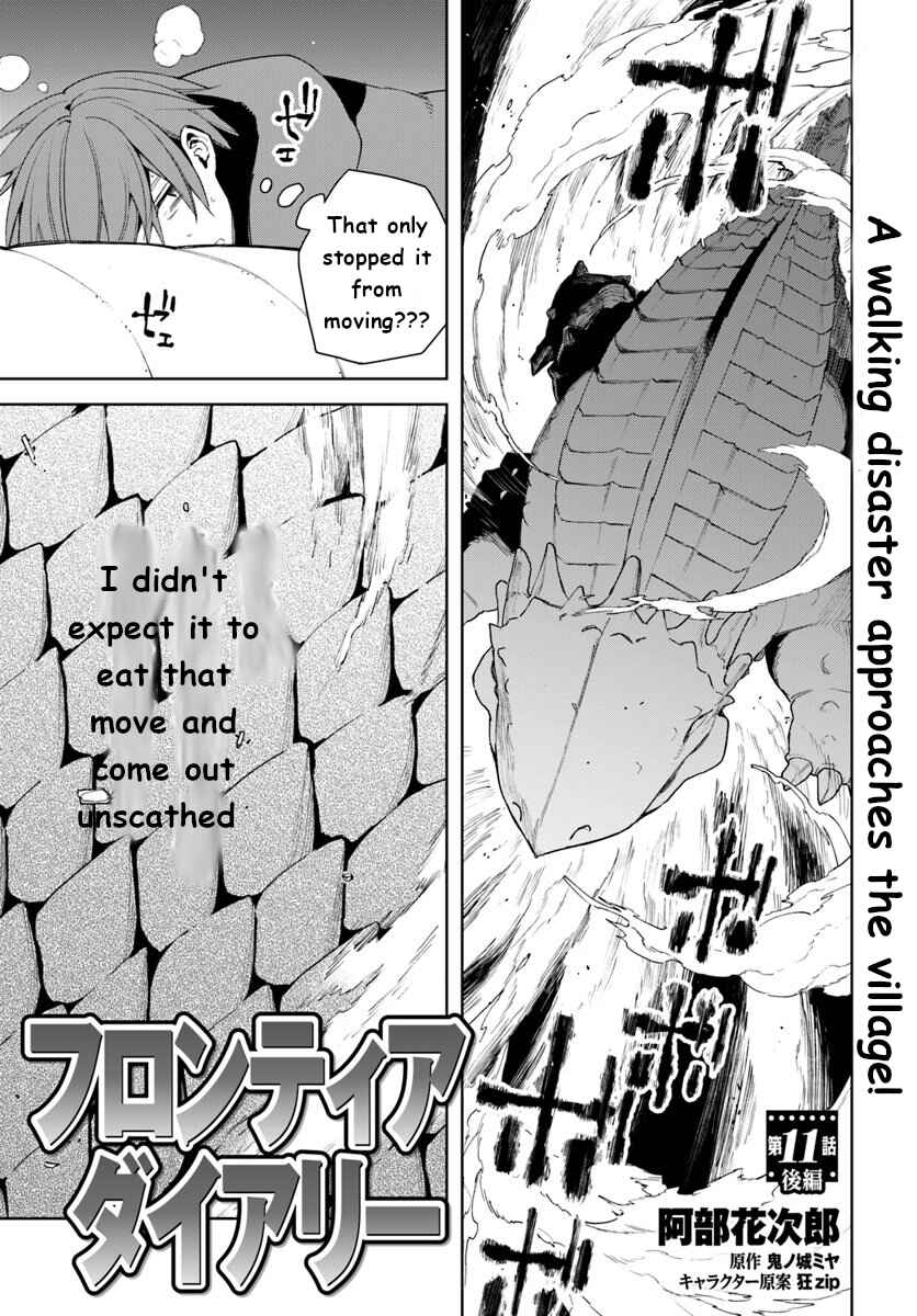 Page 21 Chapter 11 Frontier Diary