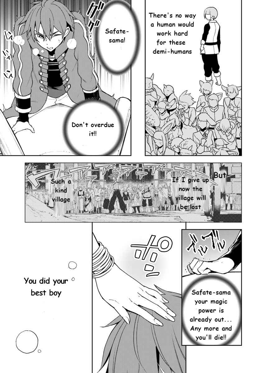 Page 25 Chapter 11 Frontier Diary