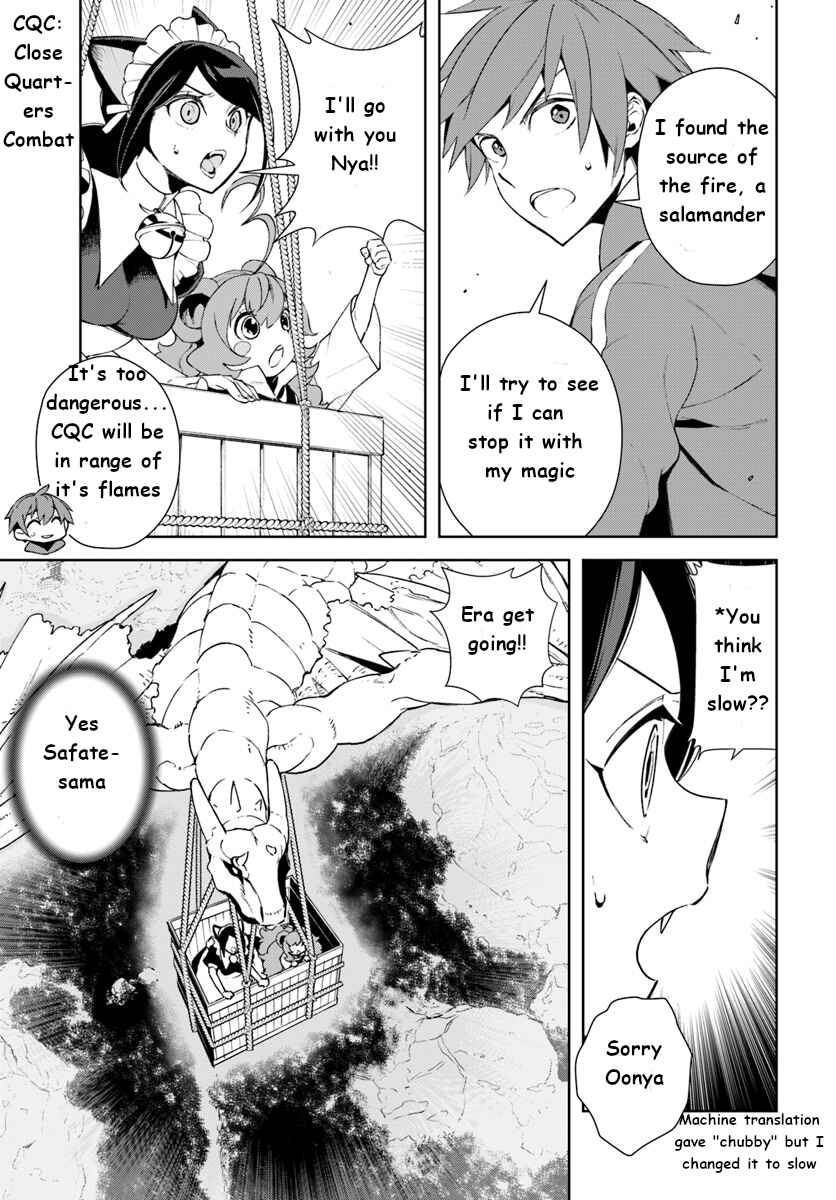 Page 7 Chapter 11 Frontier Diary