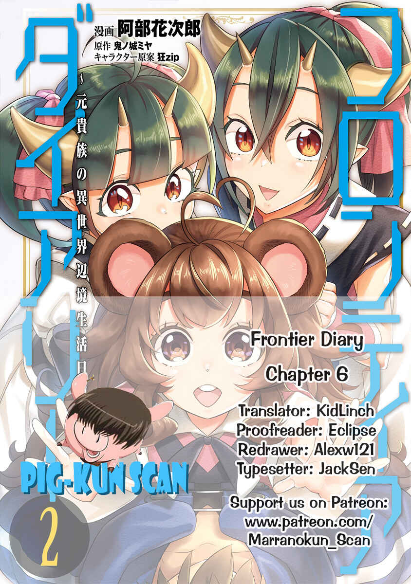 Page 1 Chapter 6 Frontier Diary