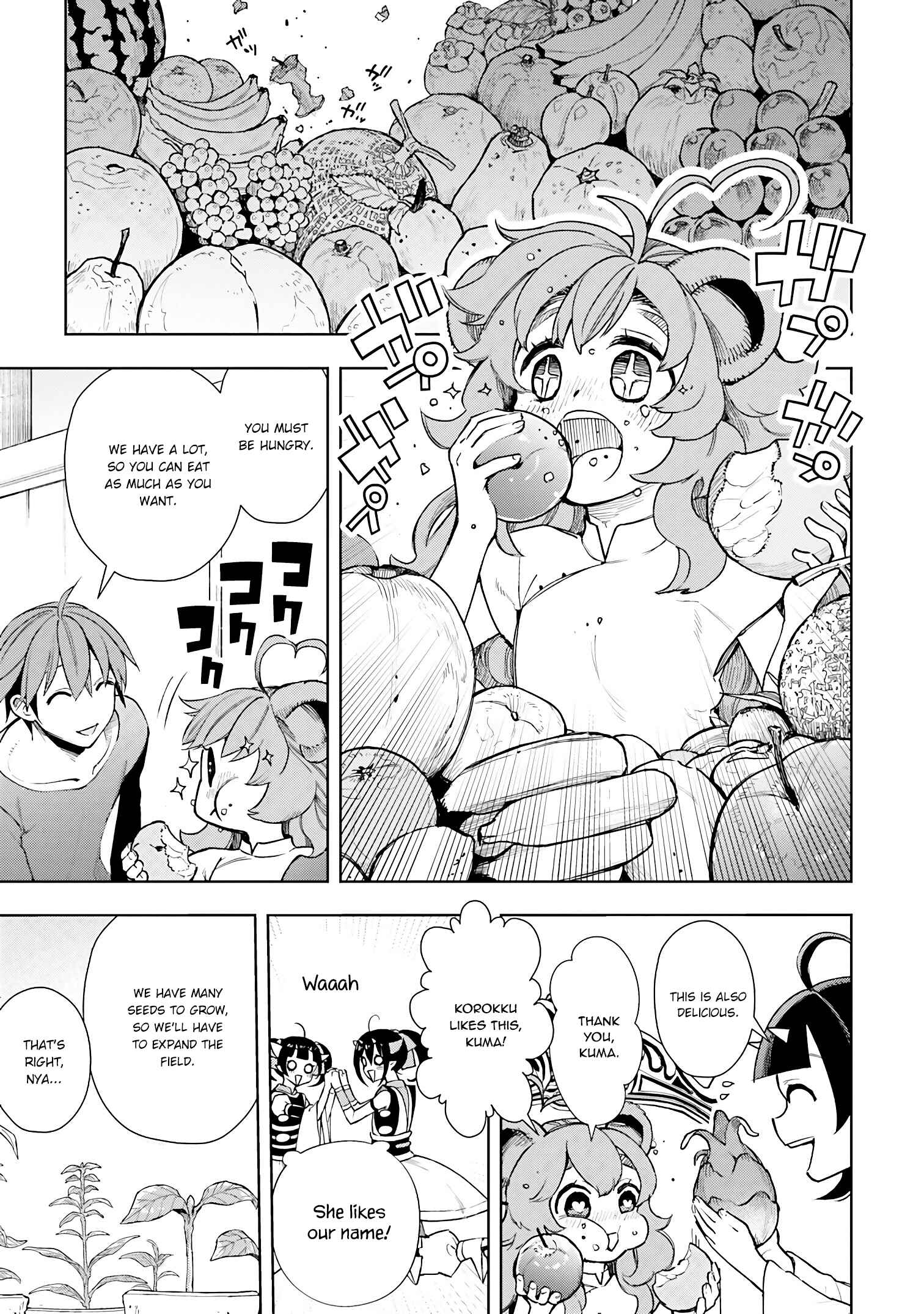 Page 12 Chapter 6 Frontier Diary