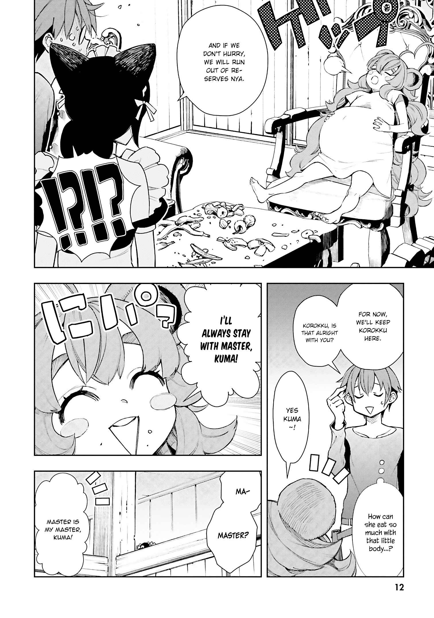 Page 13 Chapter 6 Frontier Diary