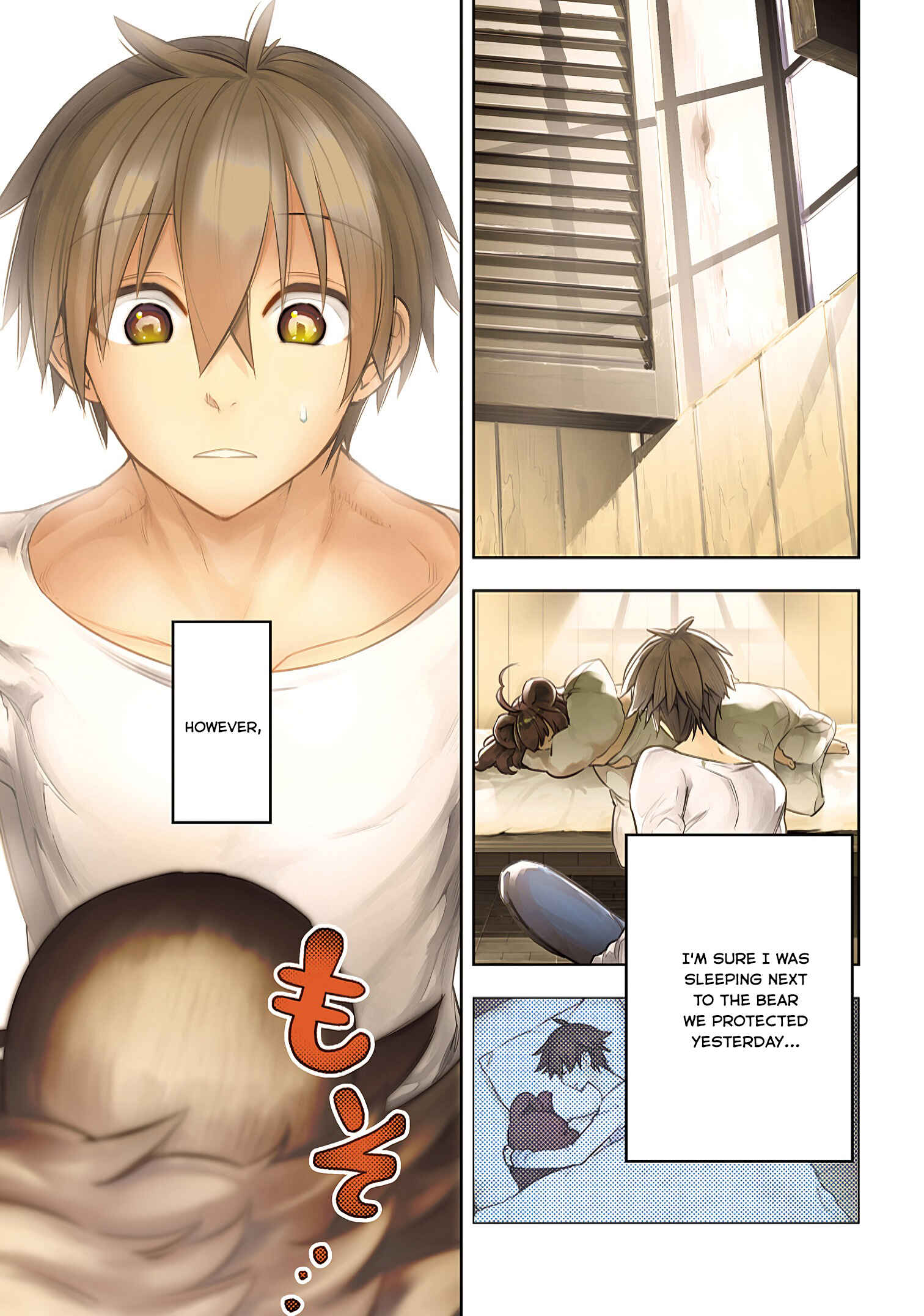 Page 3 Chapter 6 Frontier Diary