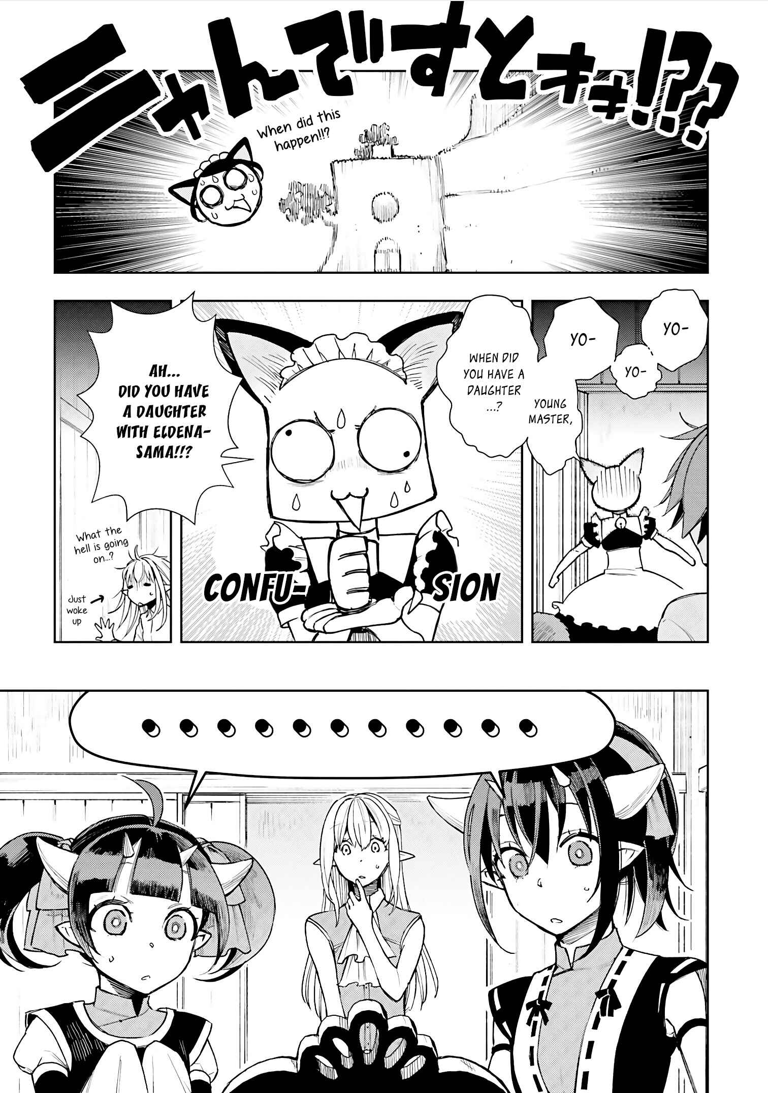 Page 8 Chapter 6 Frontier Diary