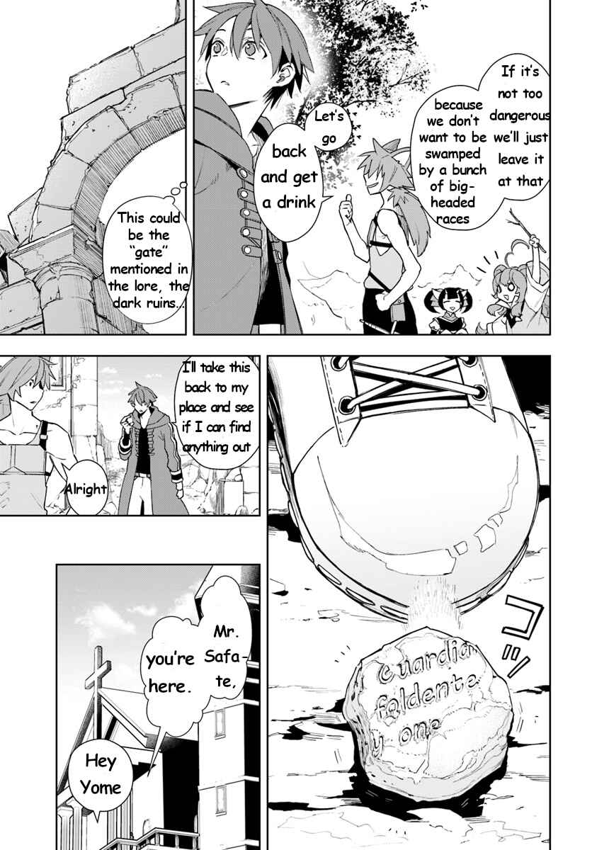 Page 13 Chapter 8 Frontier Diary