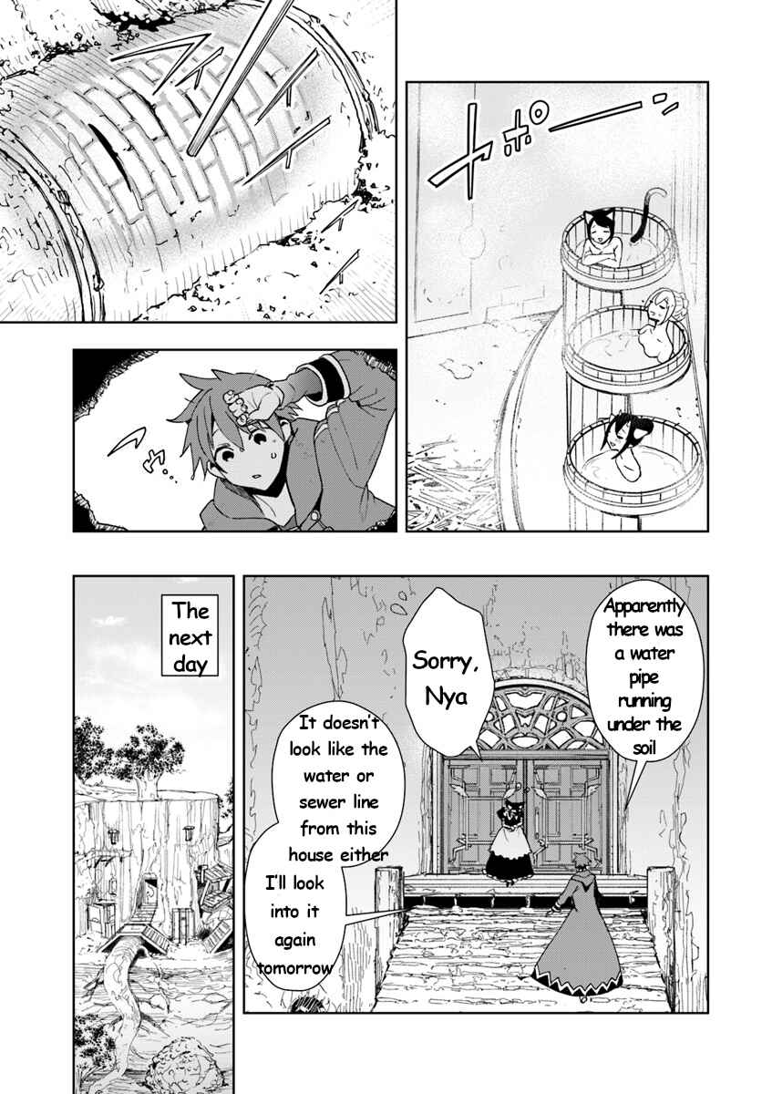 Page 19 Chapter 8 Frontier Diary
