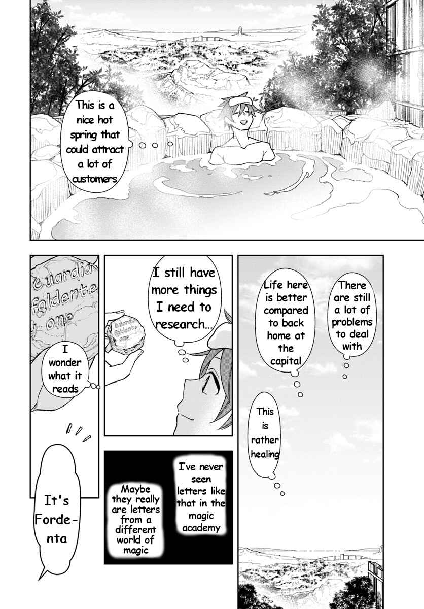 Page 26 Chapter 8 Frontier Diary