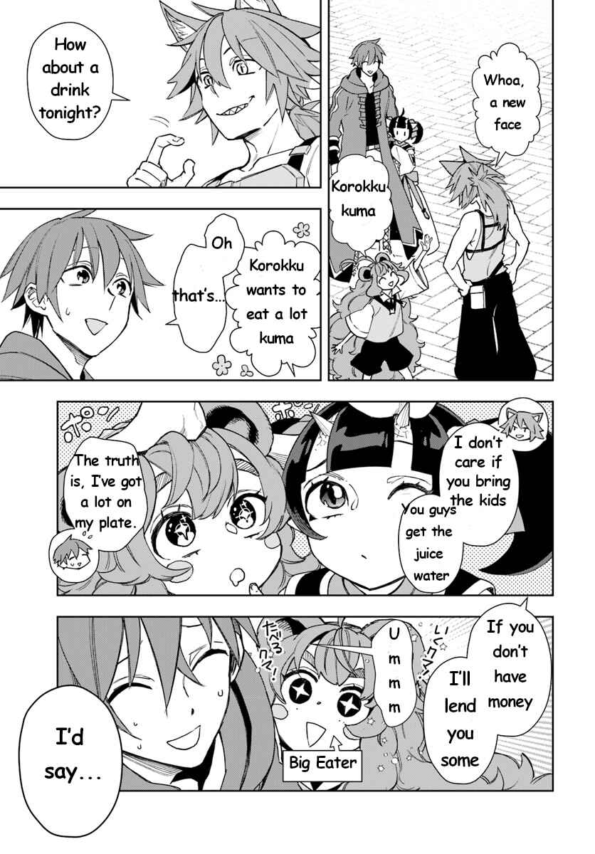 Page 9 Chapter 8 Frontier Diary