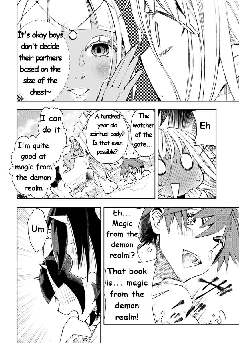 Page 10 Chapter 9 Frontier Diary