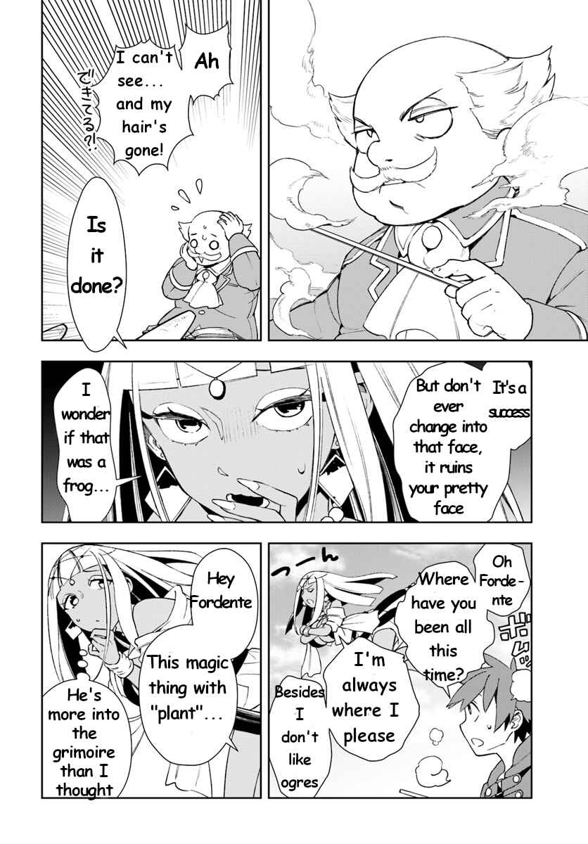 Page 20 Chapter 9 Frontier Diary