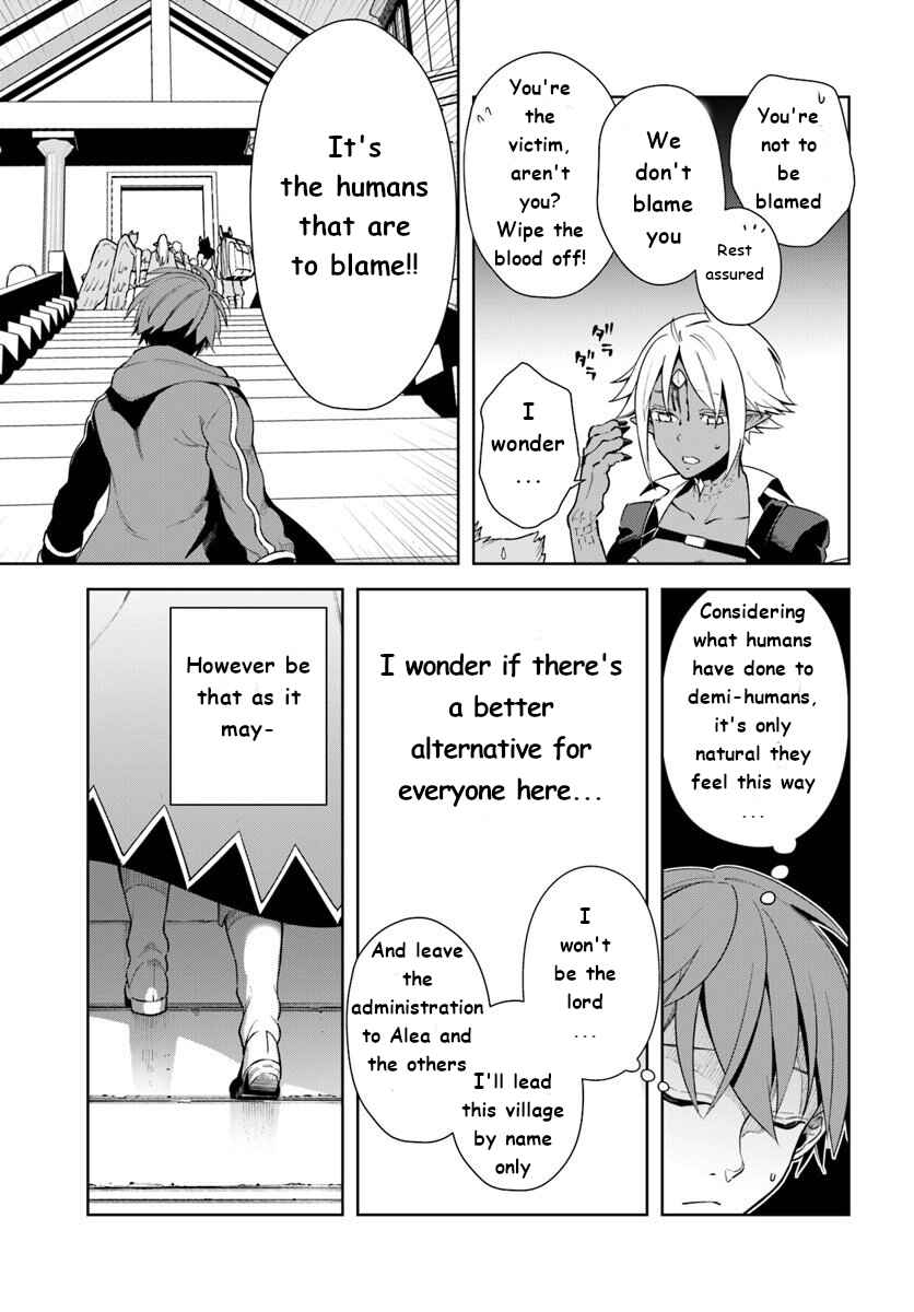 Page 15 Chapter 13 Frontier Diary