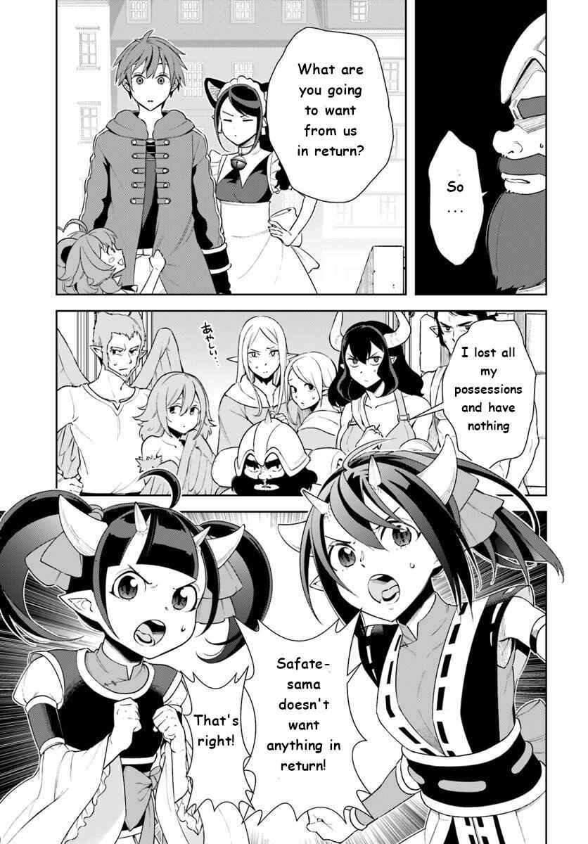 Page 17 Chapter 13 Frontier Diary