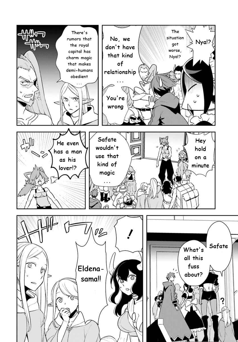 Page 20 Chapter 13 Frontier Diary