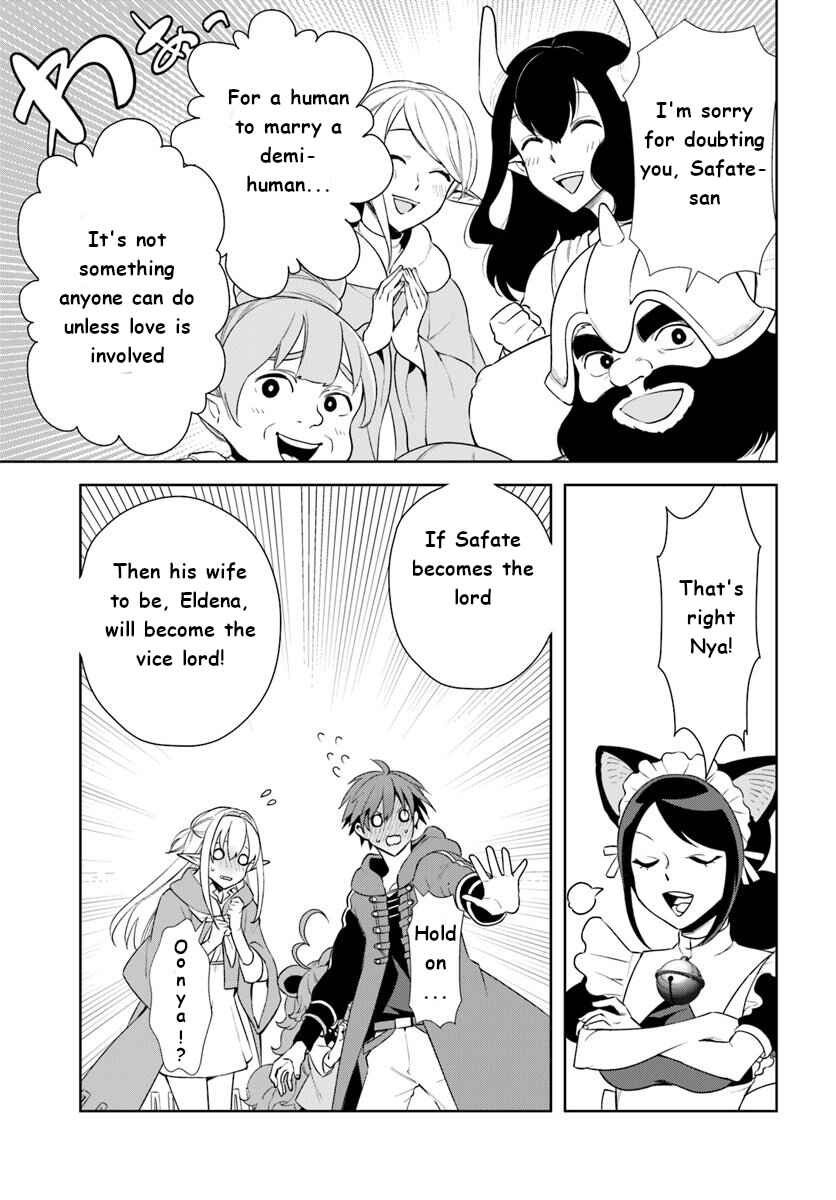 Page 23 Chapter 13 Frontier Diary