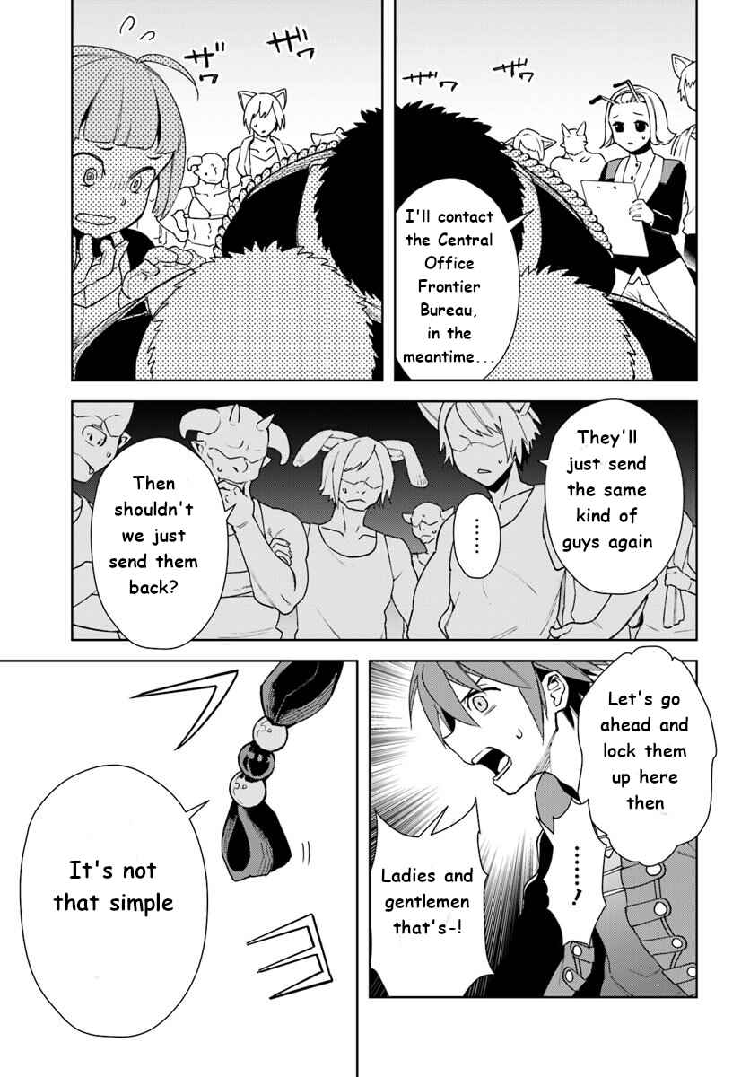 Page 15 Chapter 12 Frontier Diary