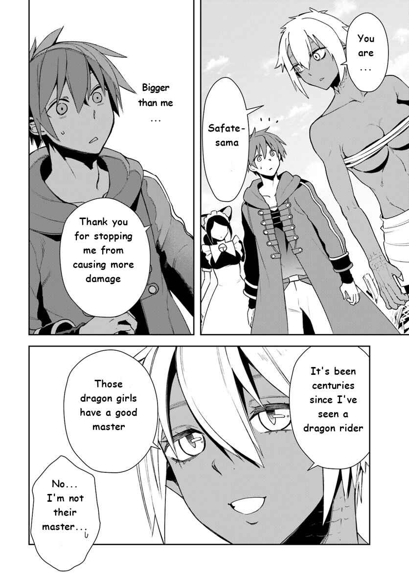 Page 18 Chapter 12 Frontier Diary