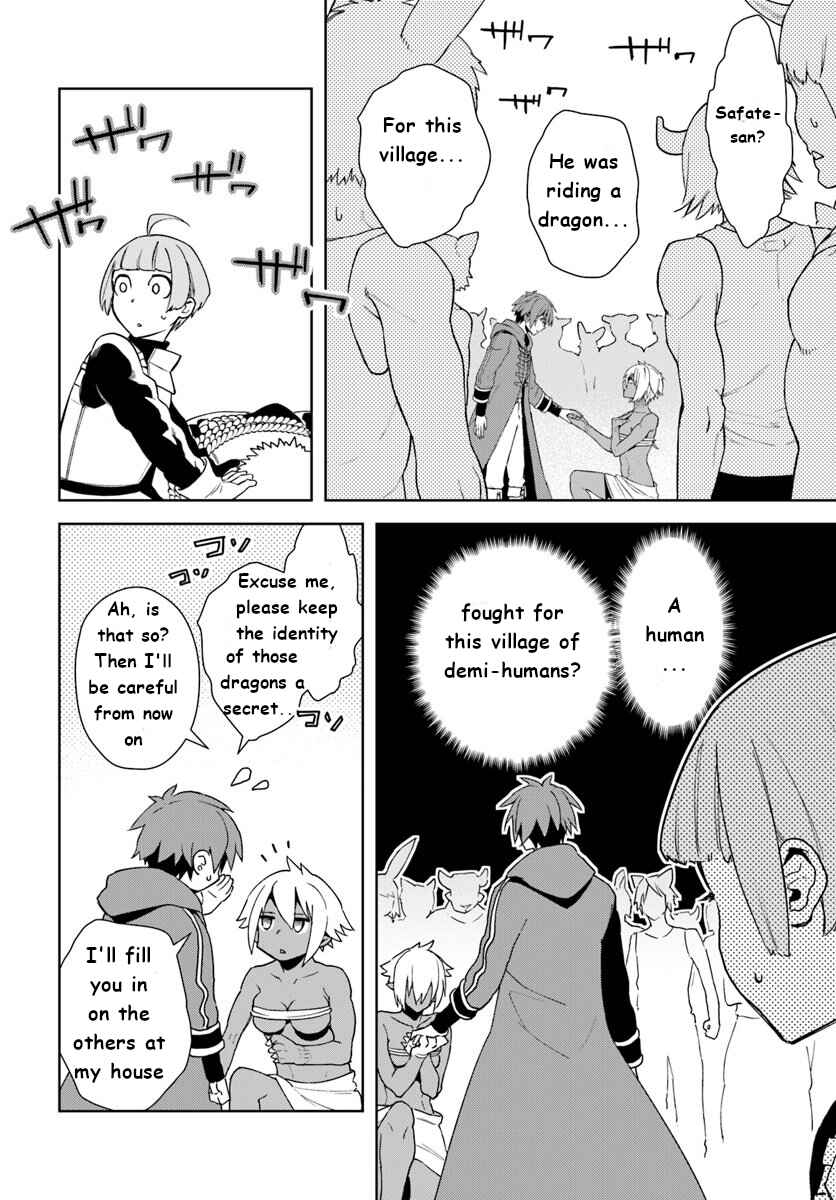 Page 20 Chapter 12 Frontier Diary
