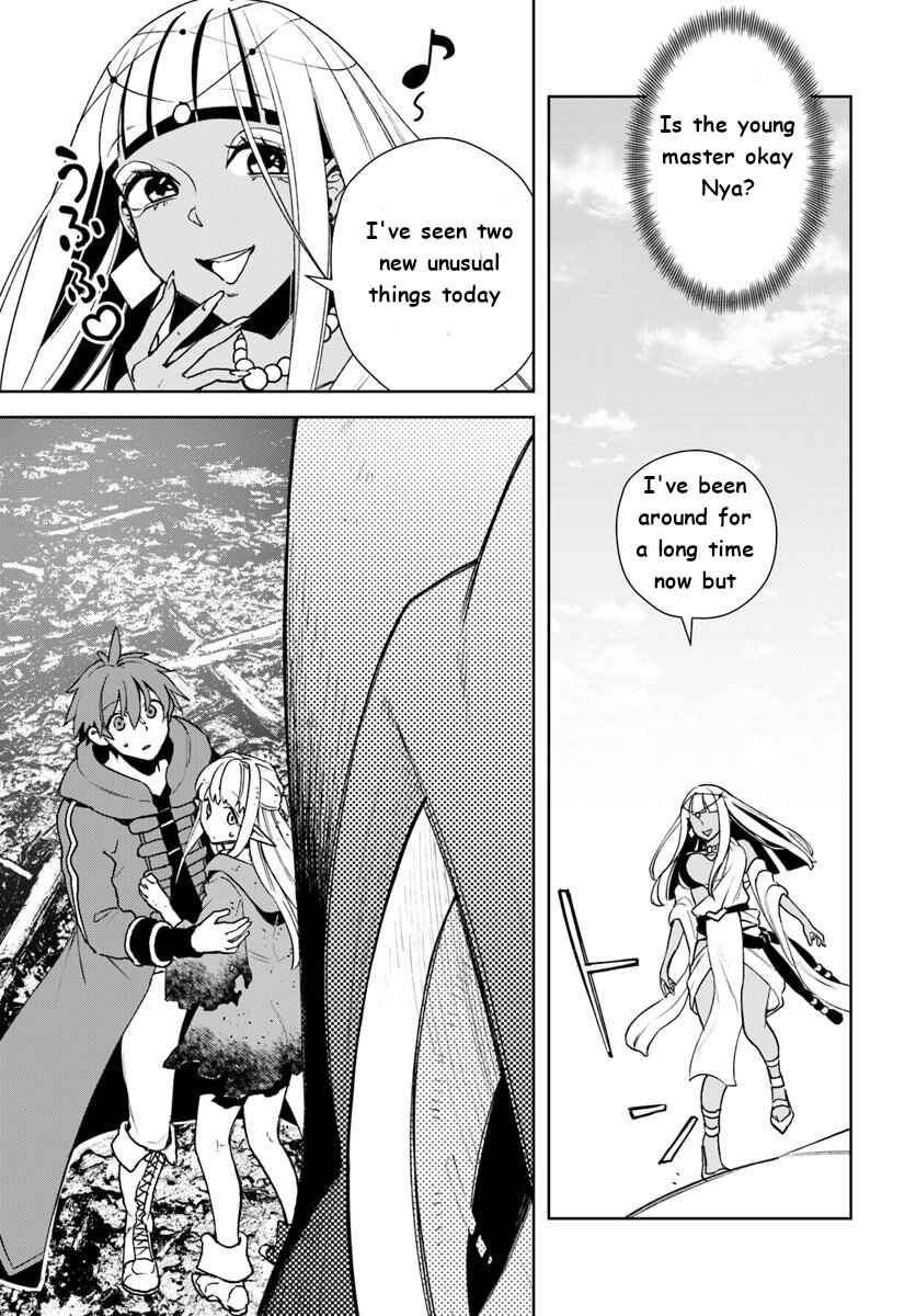 Page 5 Chapter 12 Frontier Diary