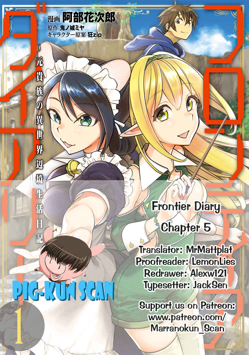 Page 1 Chapter 5 Frontier Diary