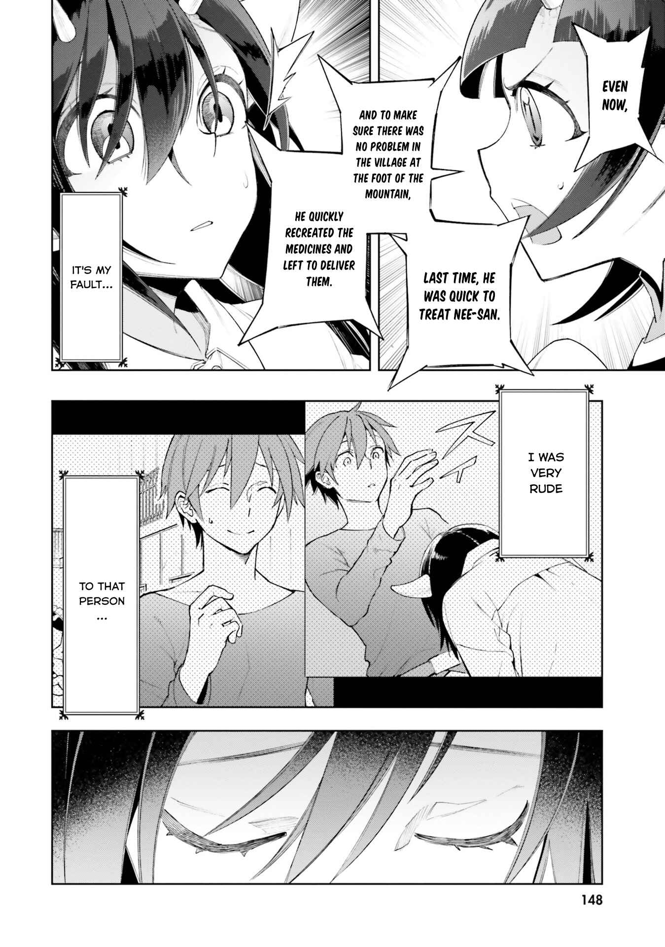 Page 11 Chapter 5 Frontier Diary