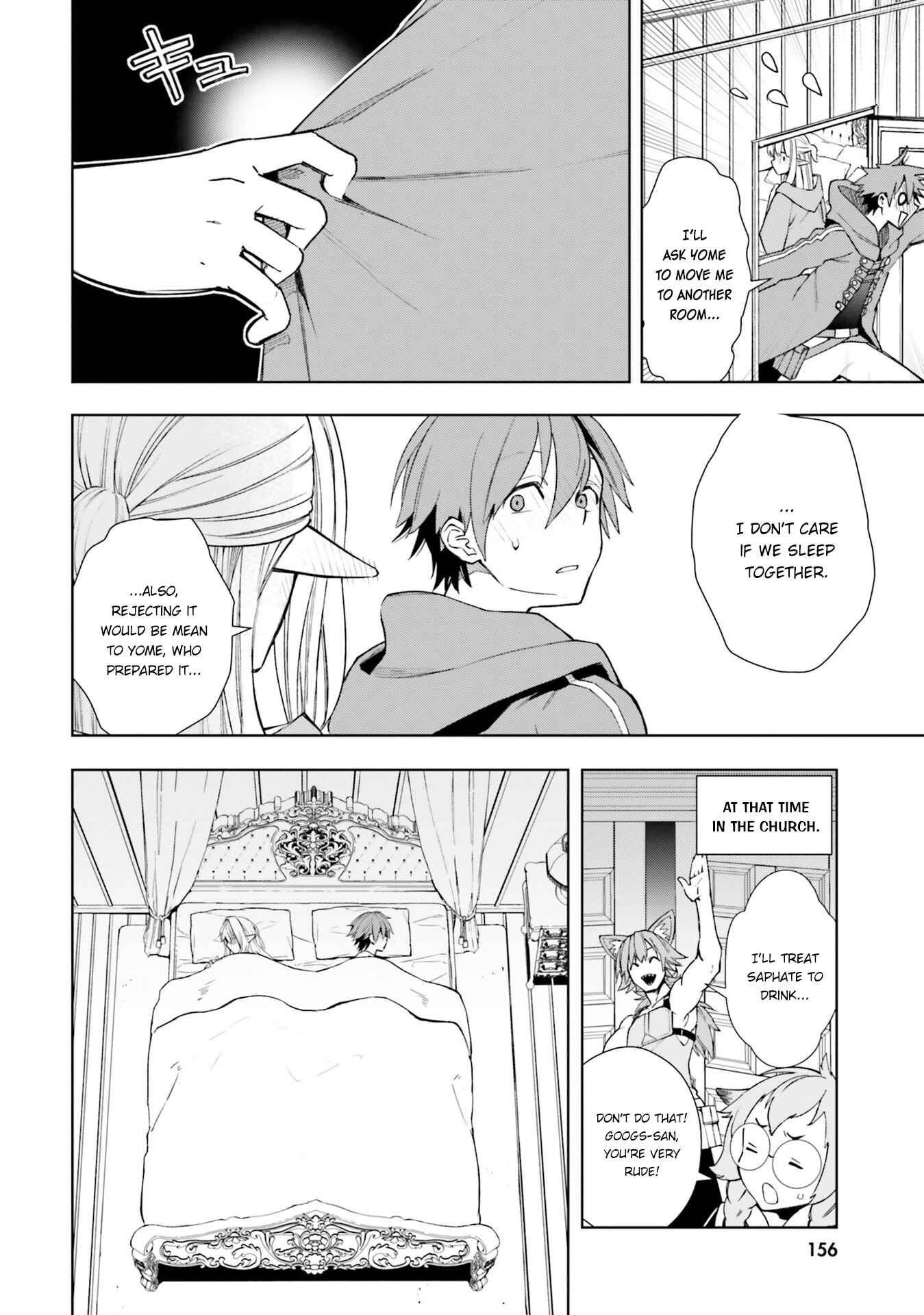 Page 19 Chapter 5 Frontier Diary