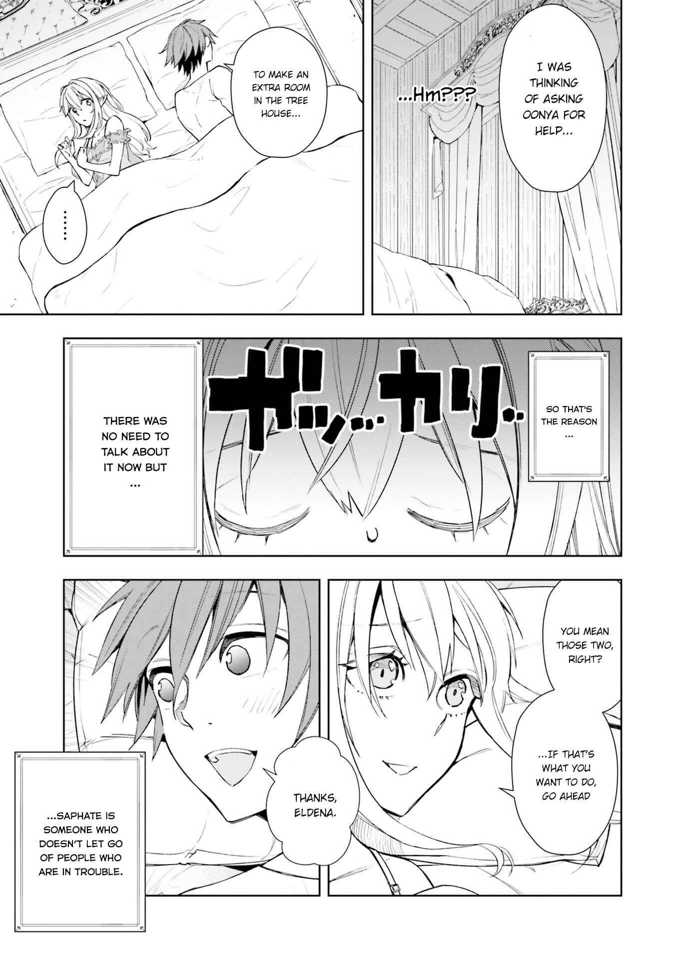 Page 22 Chapter 5 Frontier Diary