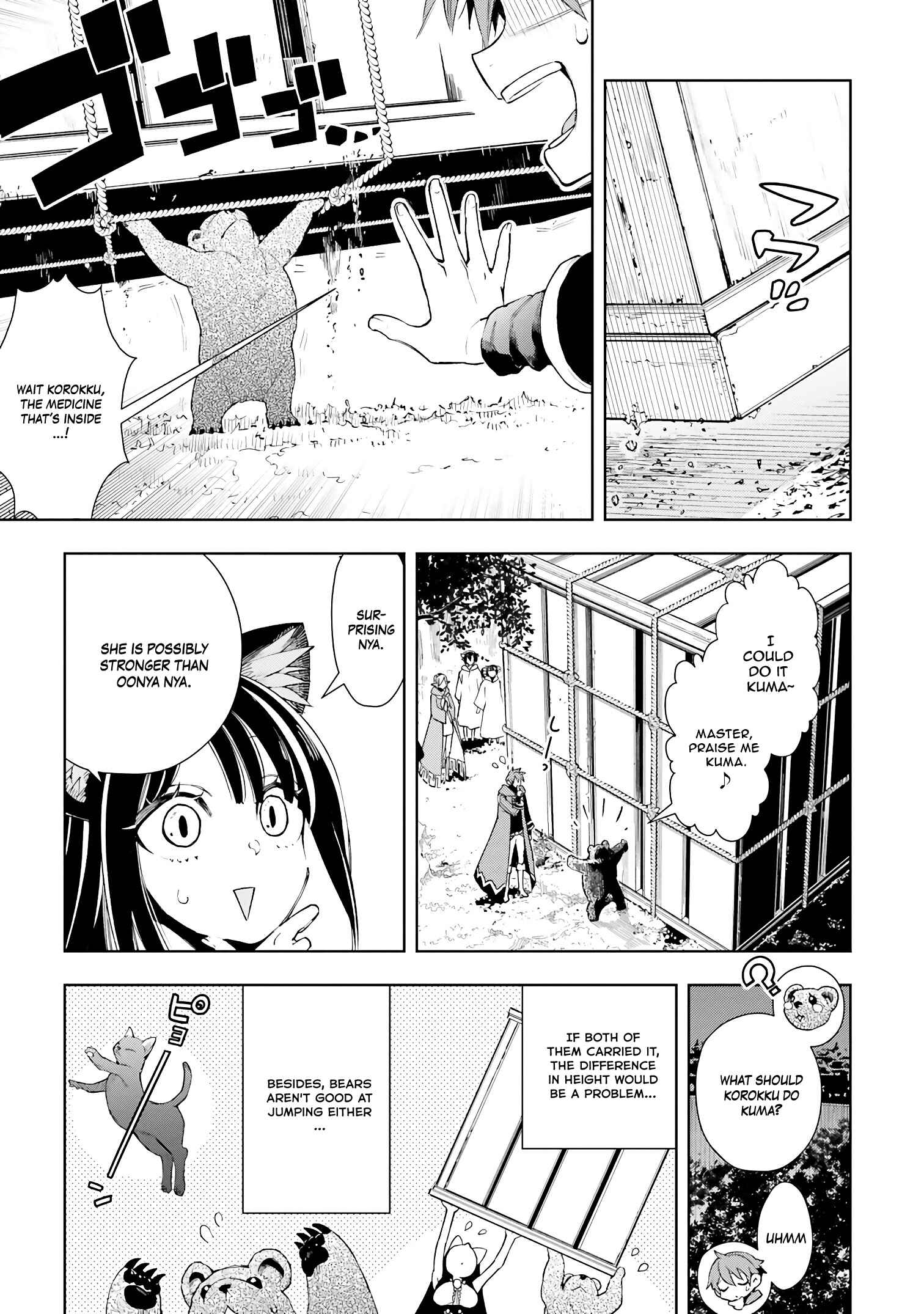 Page 18 Chapter 7 Frontier Diary