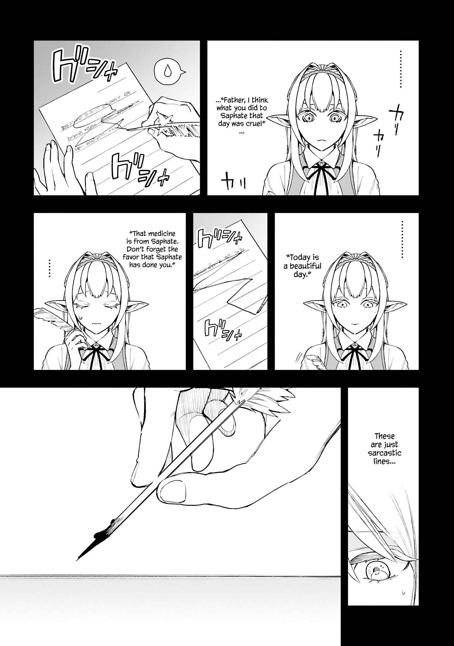 Page 25 Chapter 7 Frontier Diary