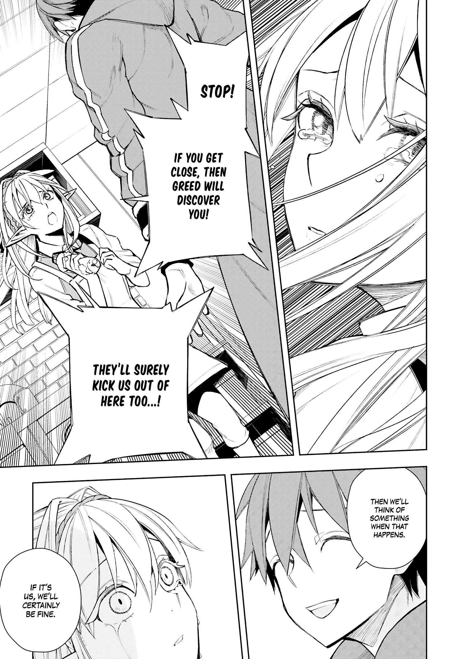 Page 4 Chapter 7 Frontier Diary
