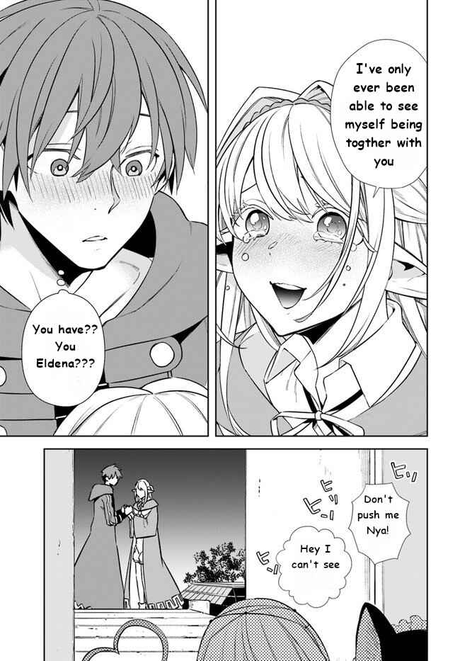 Page 11 Chapter 15 Frontier Diary