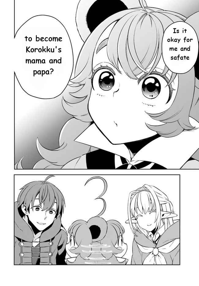 Page 14 Chapter 15 Frontier Diary