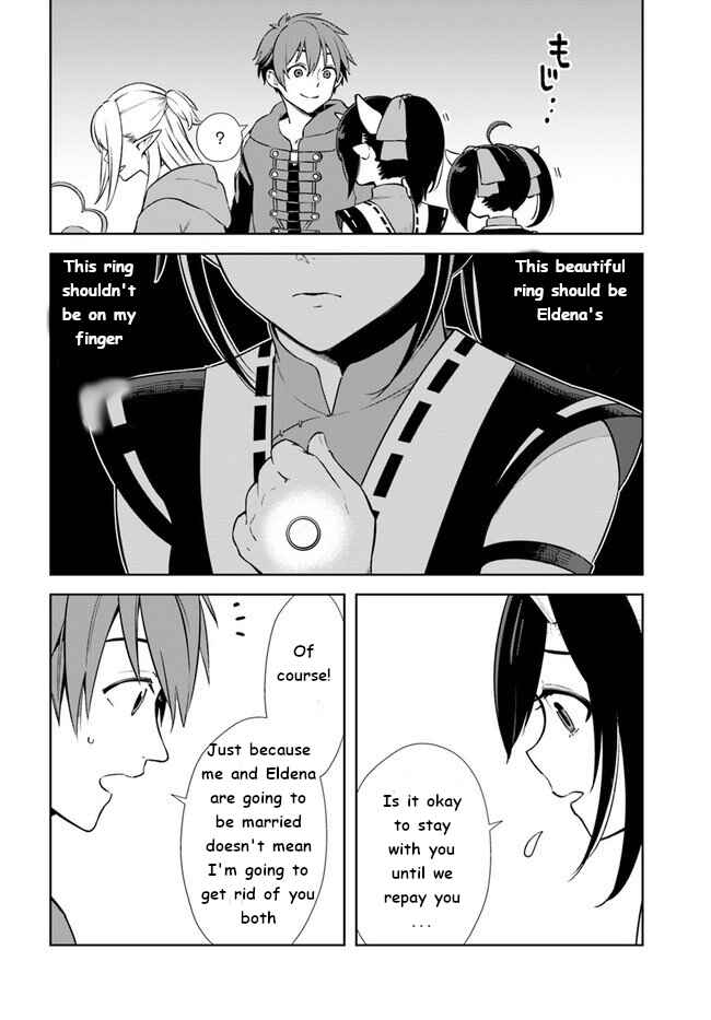 Page 20 Chapter 15 Frontier Diary