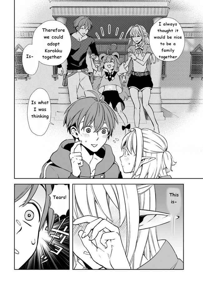 Page 8 Chapter 15 Frontier Diary