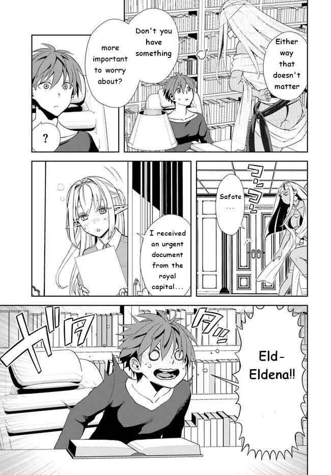 Page 15 Chapter 14 Frontier Diary
