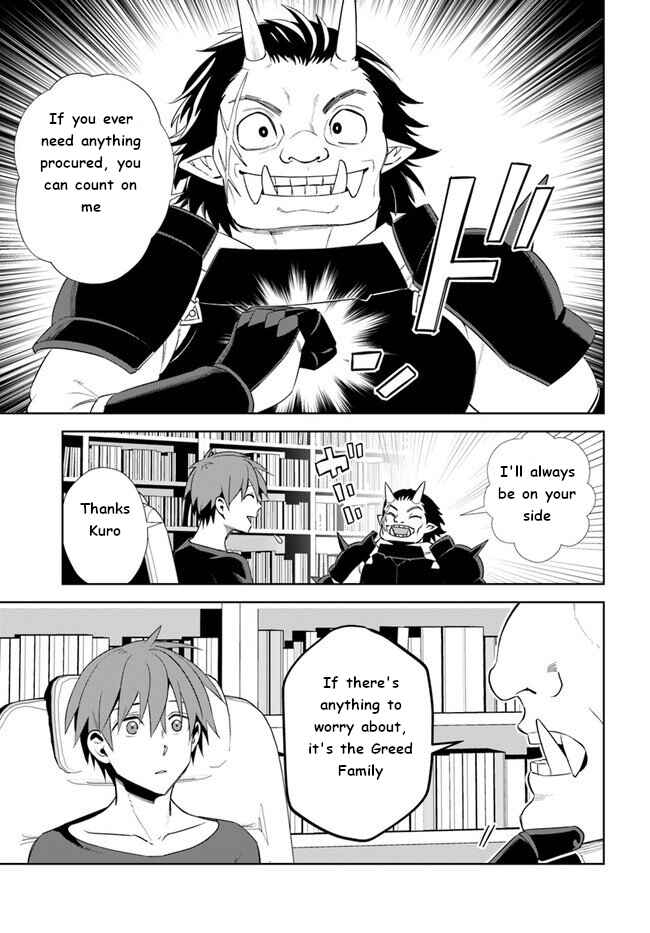 Page 7 Chapter 14 Frontier Diary