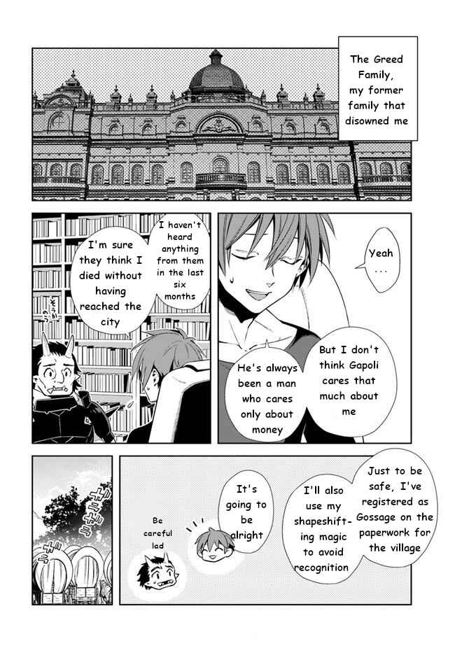Page 8 Chapter 14 Frontier Diary