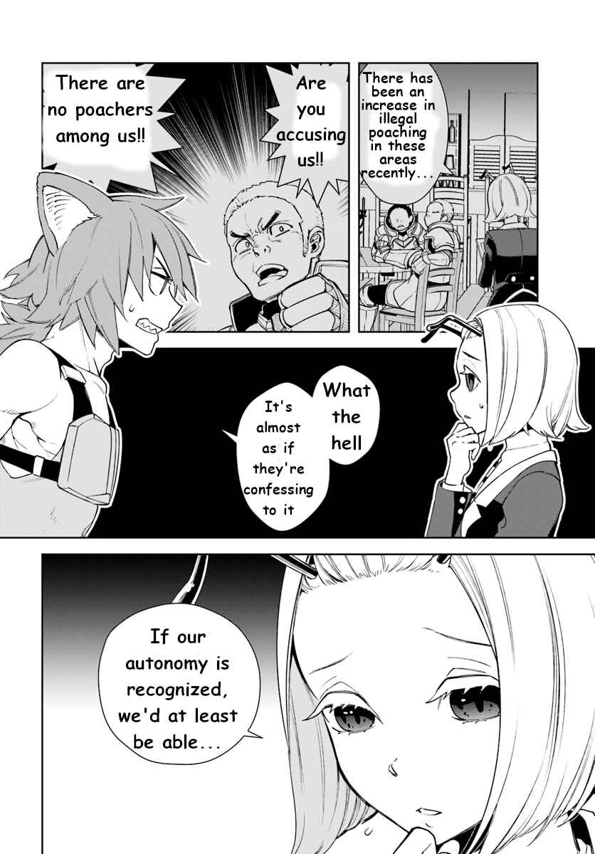 Page 12 Chapter 10 Frontier Diary