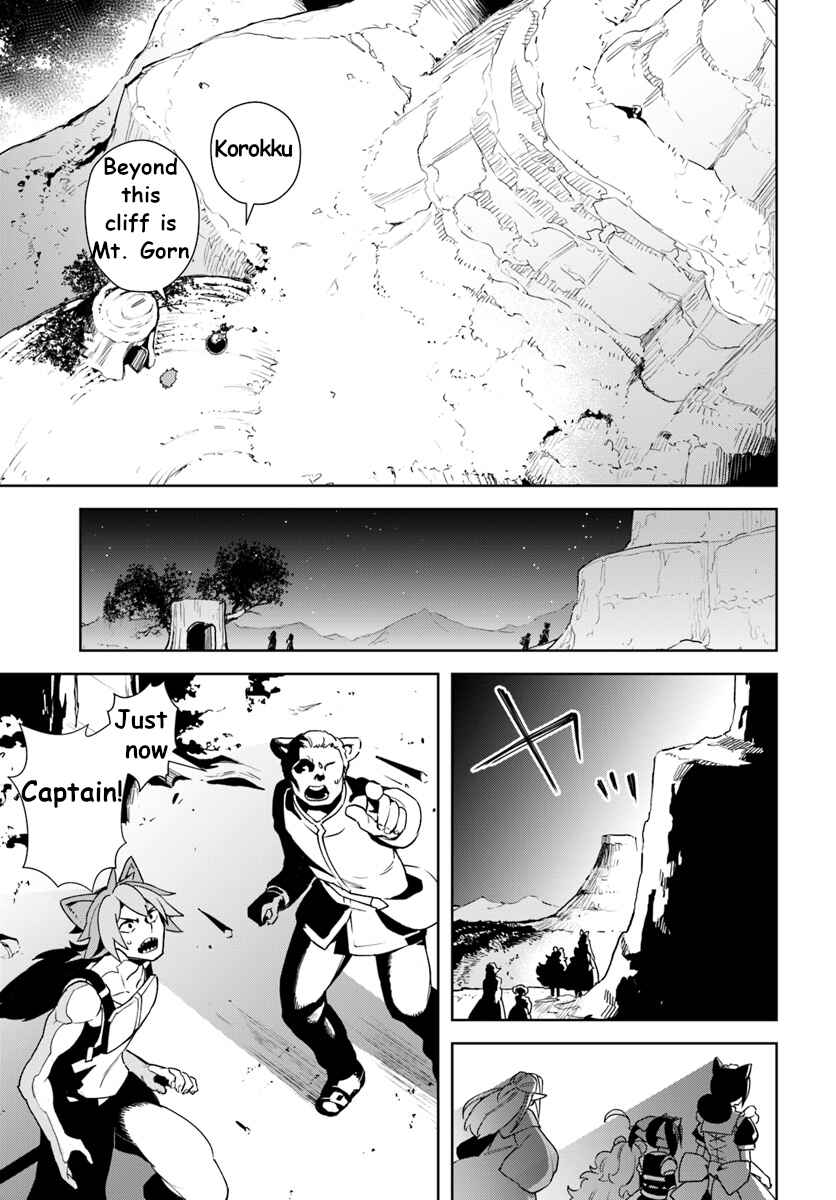 Page 17 Chapter 10 Frontier Diary