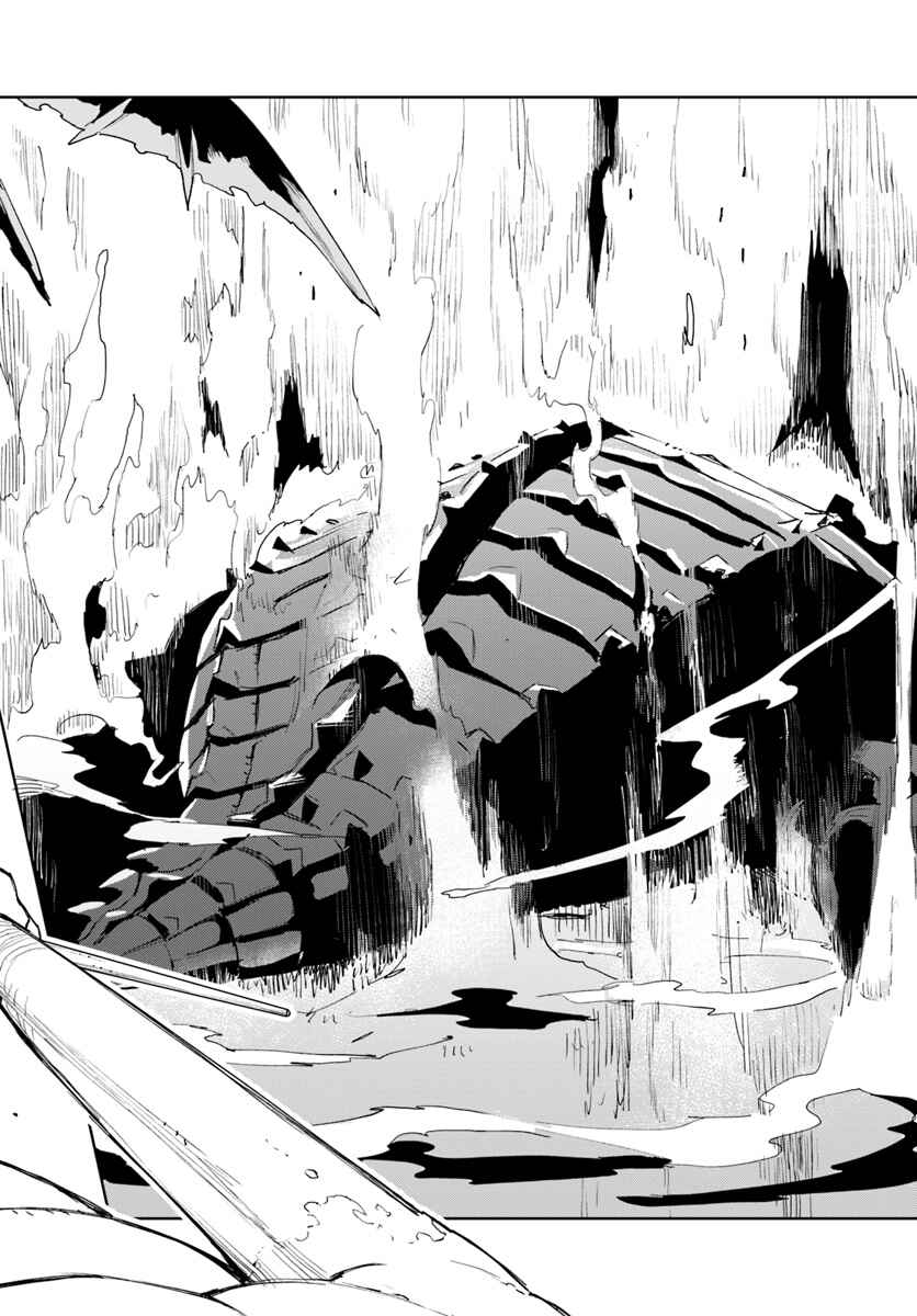 Page 26 Chapter 10 Frontier Diary