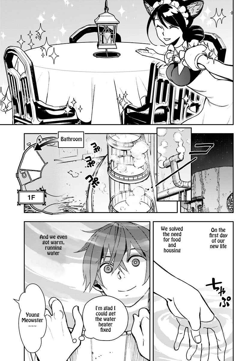 Page 13 Chapter 2 Frontier Diary