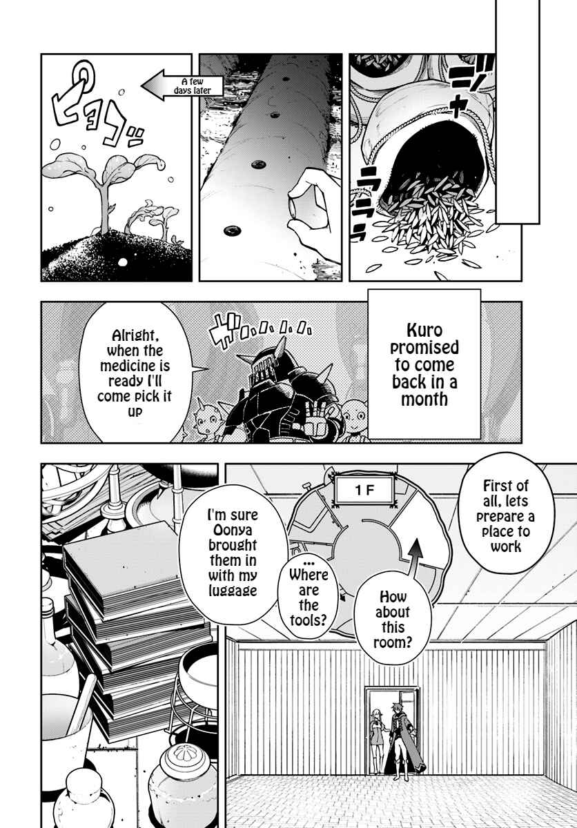 Page 22 Chapter 2 Frontier Diary