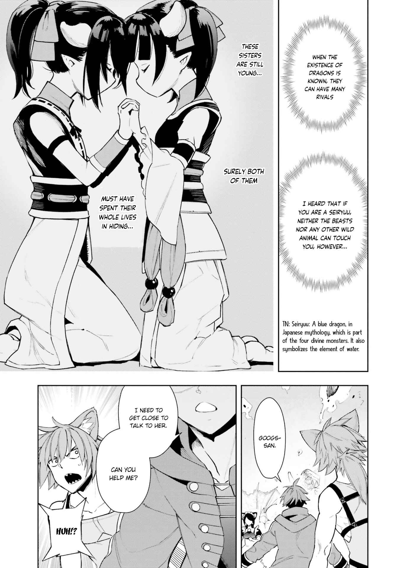 Page 8 Chapter 4 Frontier Diary